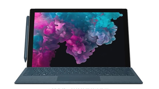 上虞从 Mac 切换到 Microsoft Surface